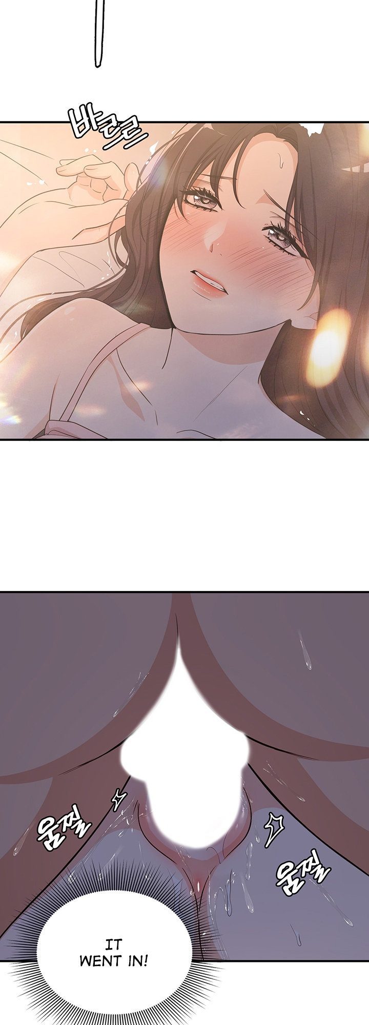 #Dense #Summer #Firstlove - Chapter 3 [photo 3] - MangaPorn