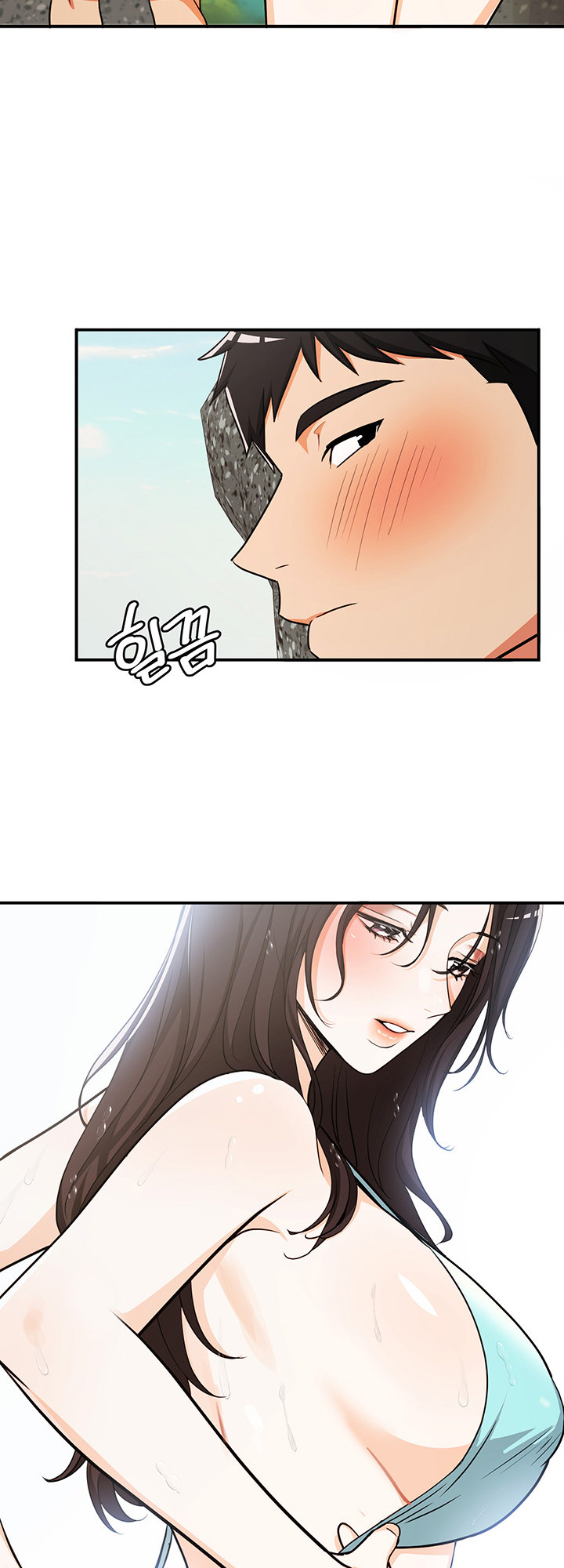 #Dense #Summer #Firstlove - Chapter 4 [photo 24] - MangaPorn