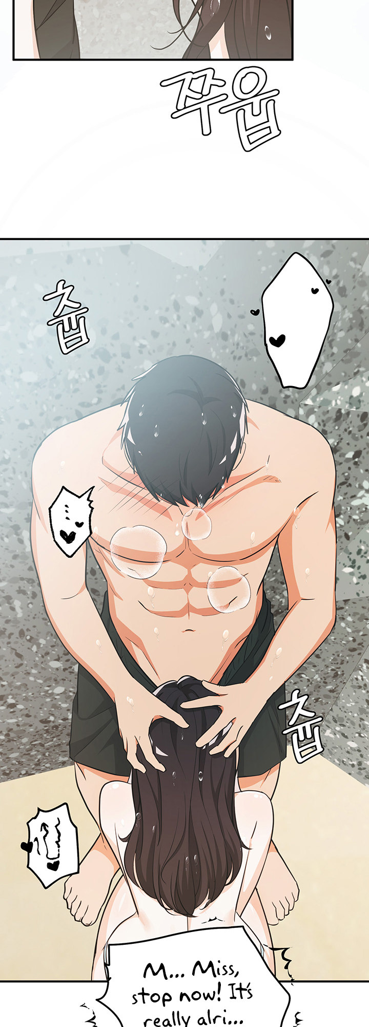 #Dense #Summer #Firstlove - Chapter 4 [photo 34] - MangaPorn