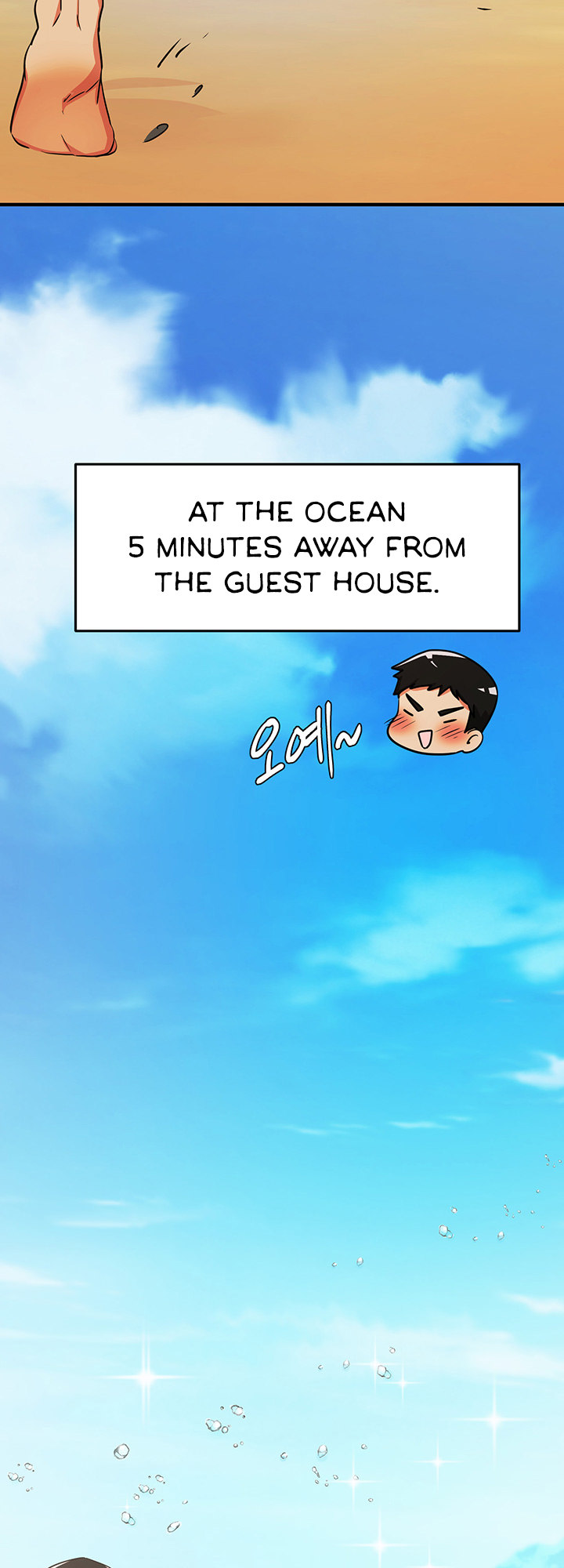 #Dense #Summer #Firstlove - Chapter 4 [photo 4] - MangaPorn