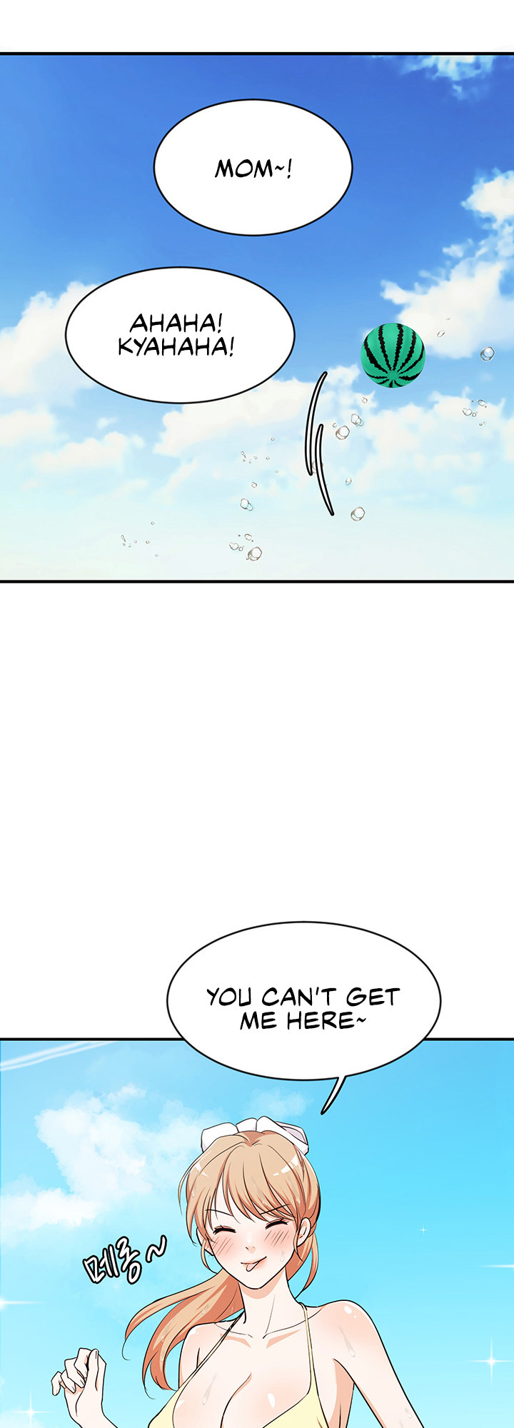 #Dense #Summer #Firstlove - Chapter 4 [photo 8] - MangaPorn