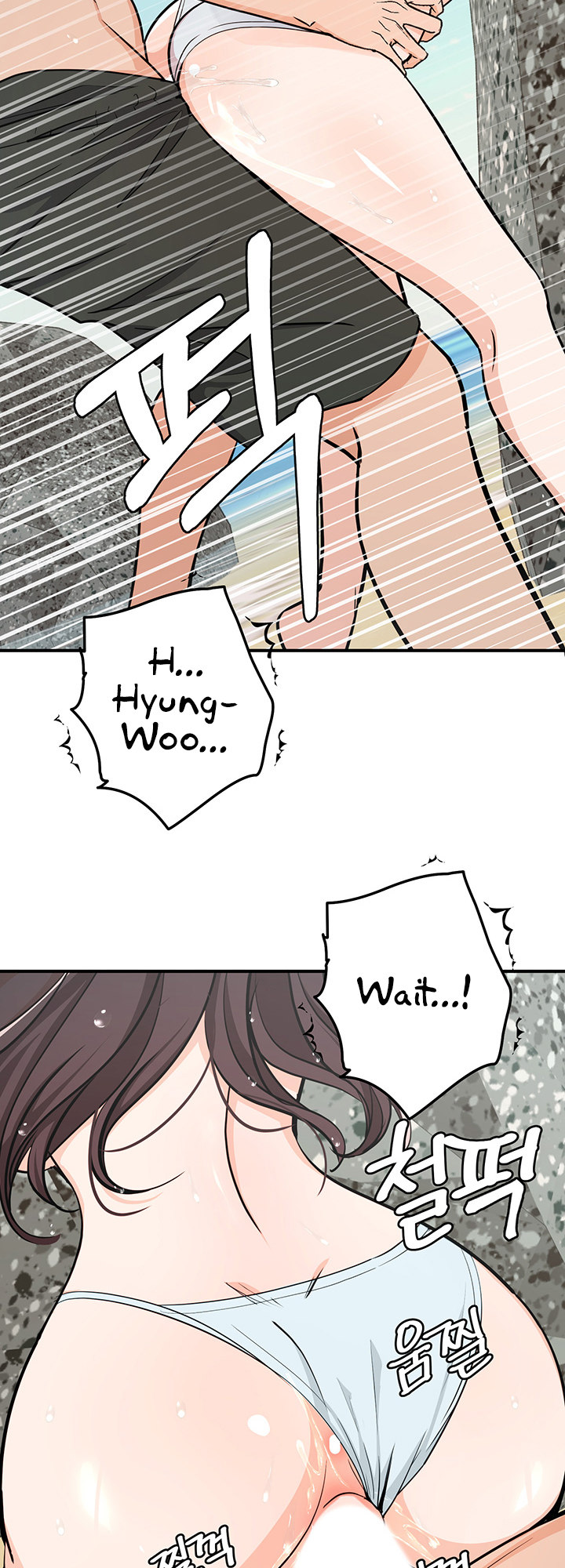 #Dense #Summer #Firstlove - Chapter 5 [photo 11] - MangaPorn