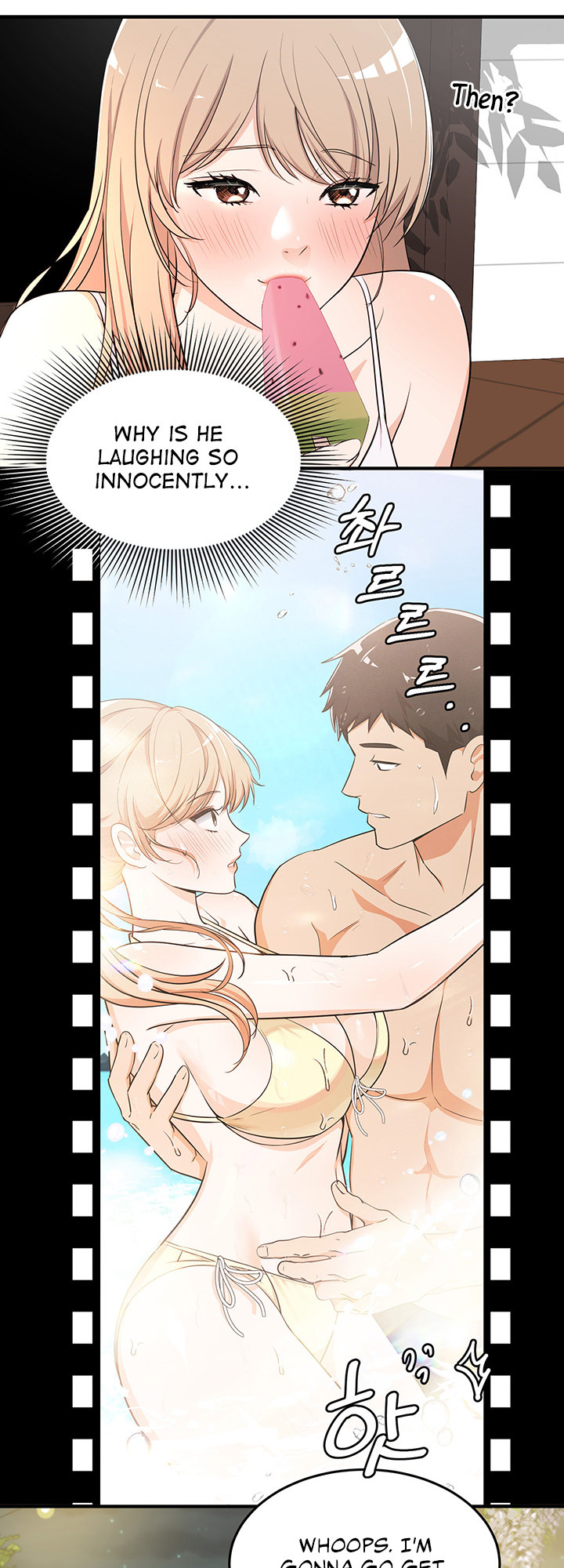 #Dense #Summer #Firstlove - Chapter 5 [photo 28] - MangaPorn
