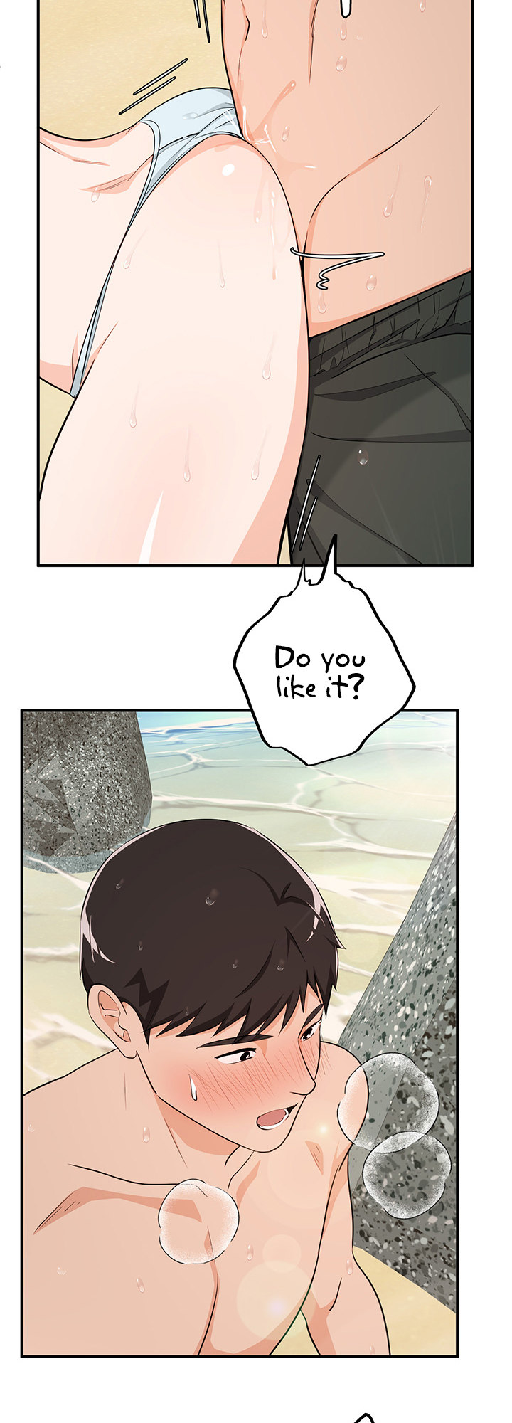 #Dense #Summer #Firstlove - Chapter 5 [photo 7] - MangaPorn