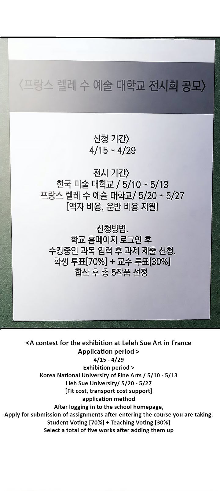 Aesthetic Predator - Chapter 1 [photo 19] - MangaPorn