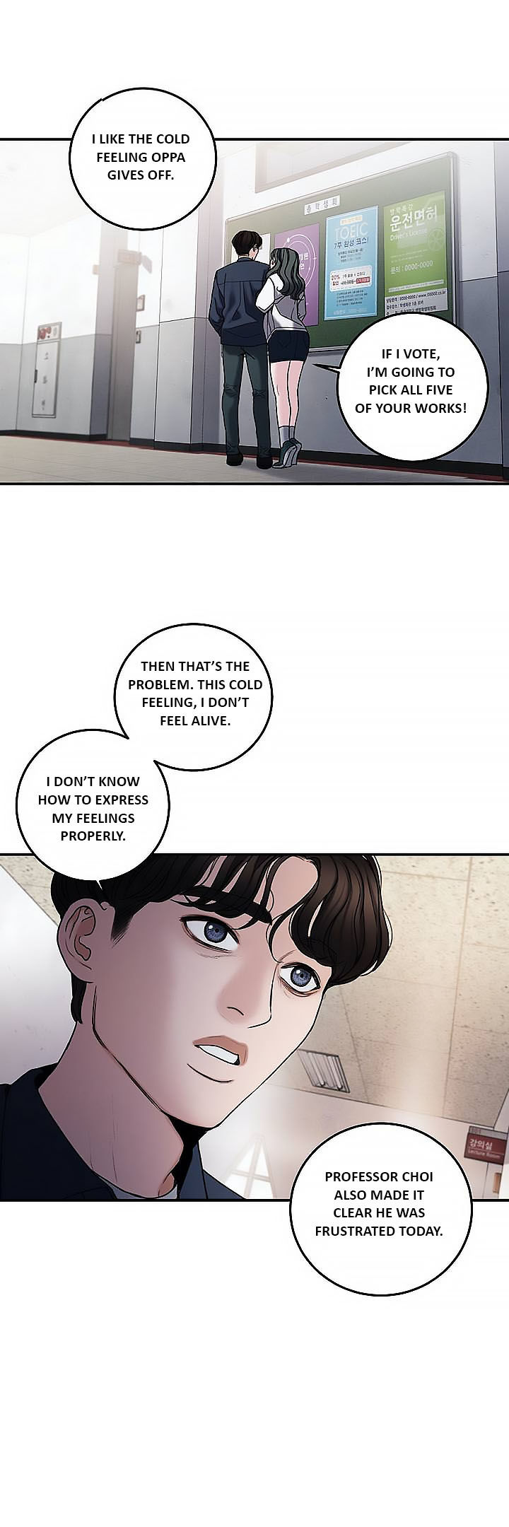 Aesthetic Predator - Chapter 1 [photo 22] - MangaPorn