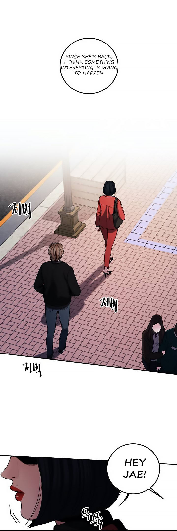 Aesthetic Predator - Chapter 2 [photo 1] - MangaPorn