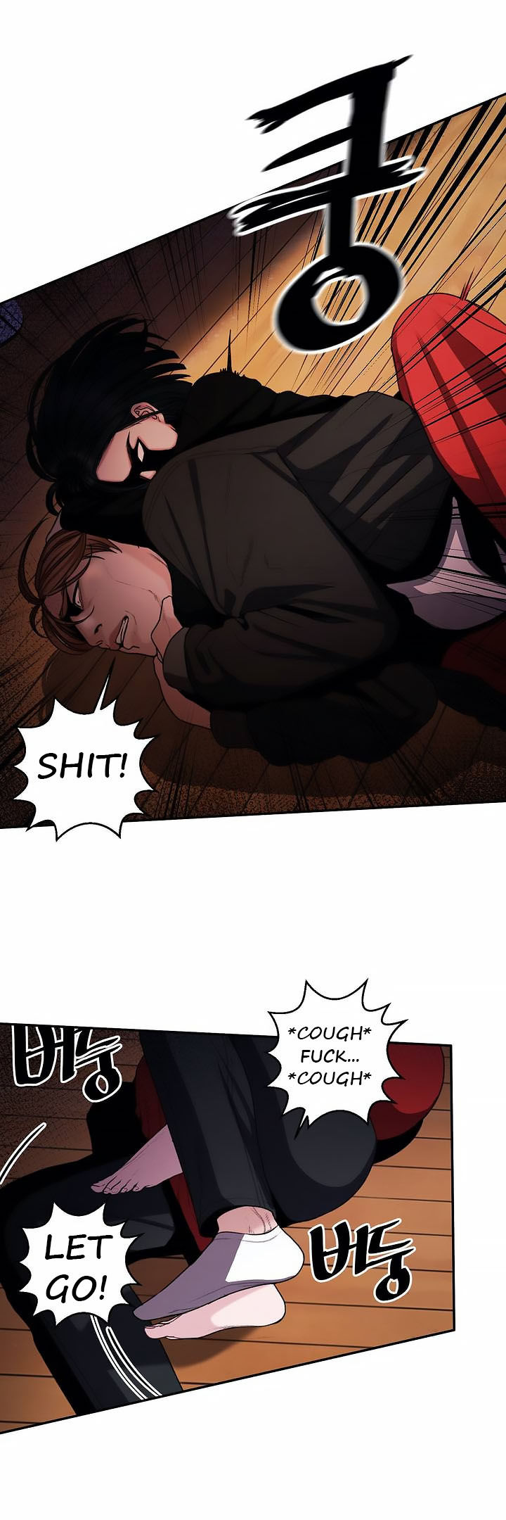 Aesthetic Predator - Chapter 2 [photo 30] - MangaPorn