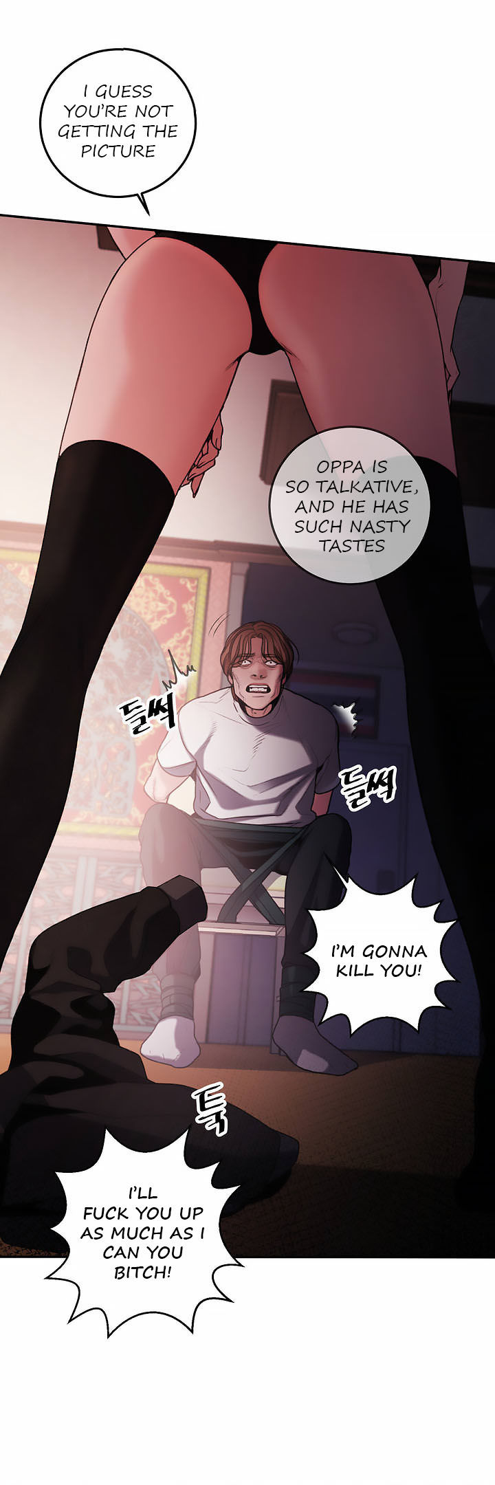 Aesthetic Predator - Chapter 2 [photo 38] - MangaPorn