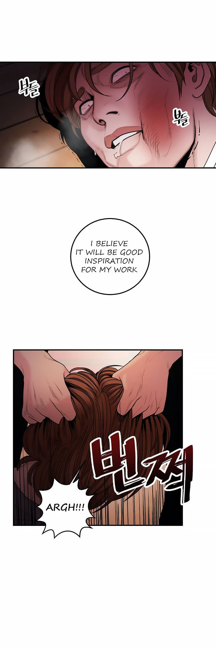 Aesthetic Predator - Chapter 2 [photo 44] - MangaPorn