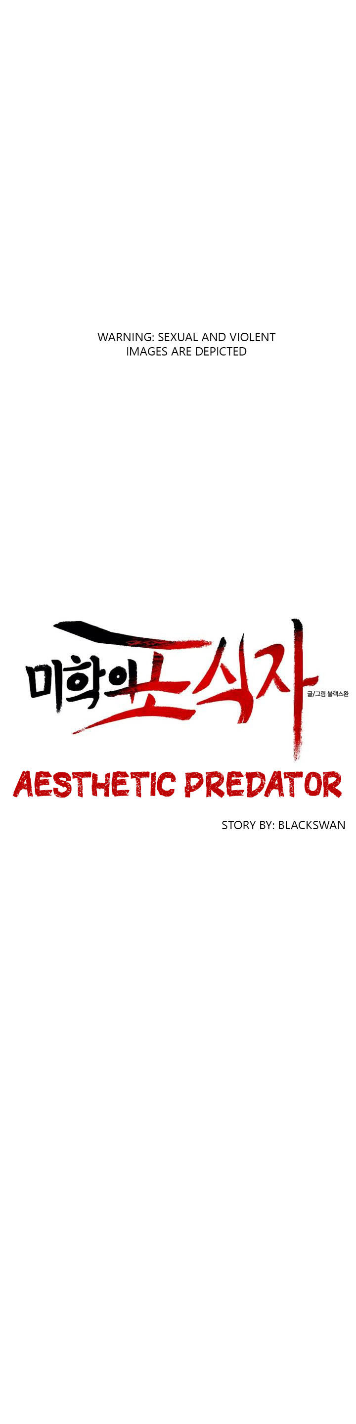 Aesthetic Predator - Chapter 2 [photo 6] - MangaPorn