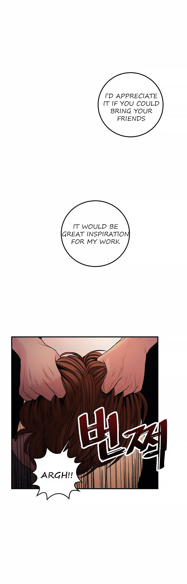 Aesthetic Predator - Chapter 3 [photo 1] - MangaPorn