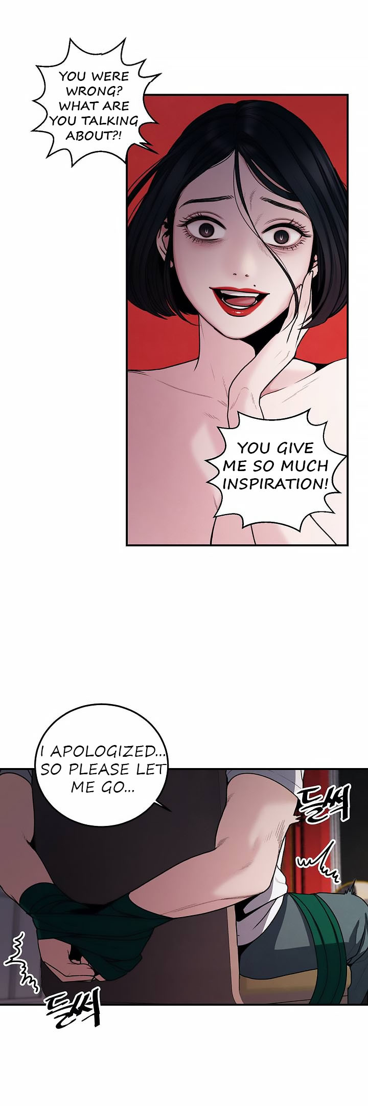 Aesthetic Predator - Chapter 3 [photo 18] - MangaPorn