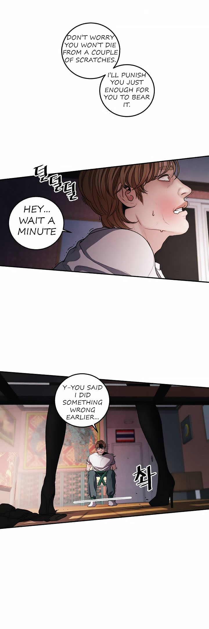 Aesthetic Predator - Chapter 3 [photo 31] - MangaPorn