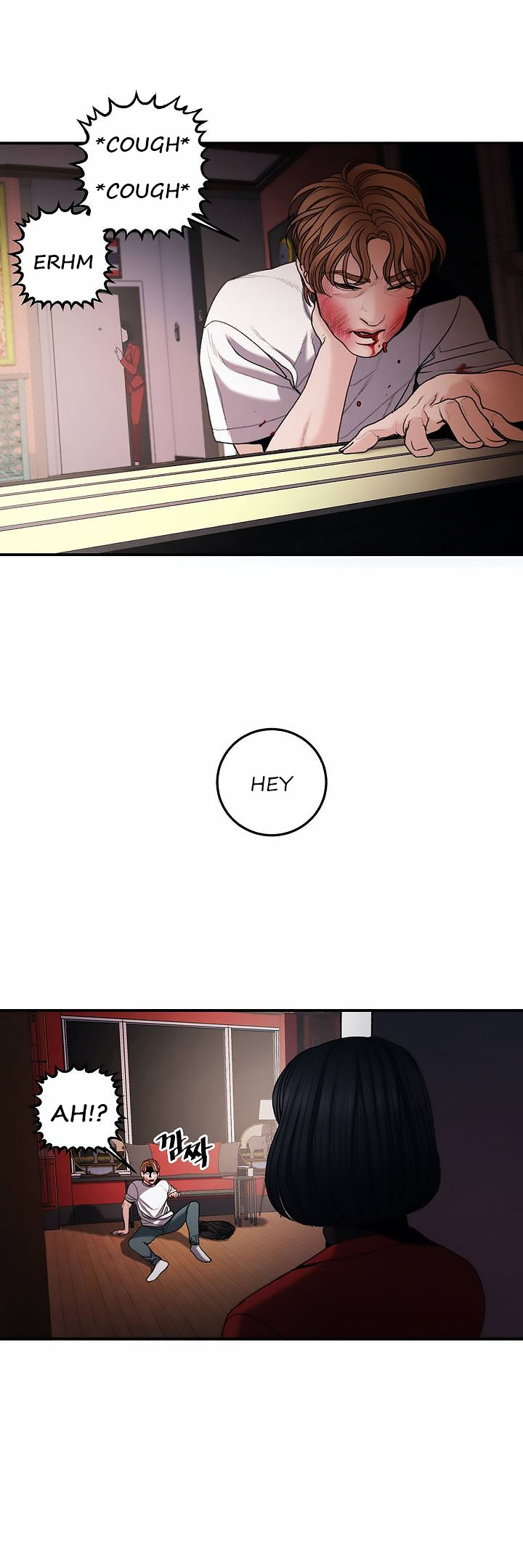 Aesthetic Predator - Chapter 3 [photo 37] - MangaPorn