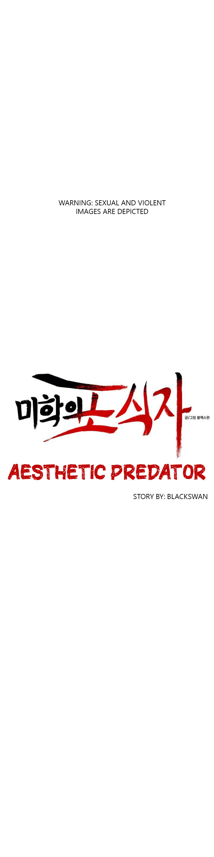 Aesthetic Predator - Chapter 3 [photo 5] - MangaPorn