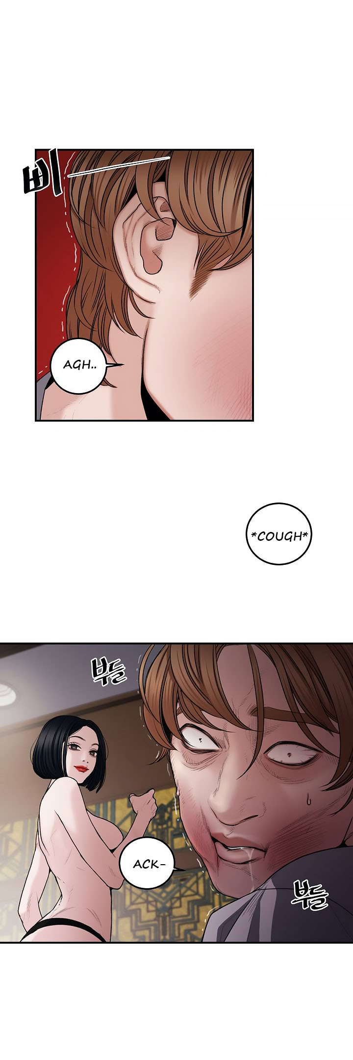 Aesthetic Predator - Chapter 3 [photo 9] - MangaPorn