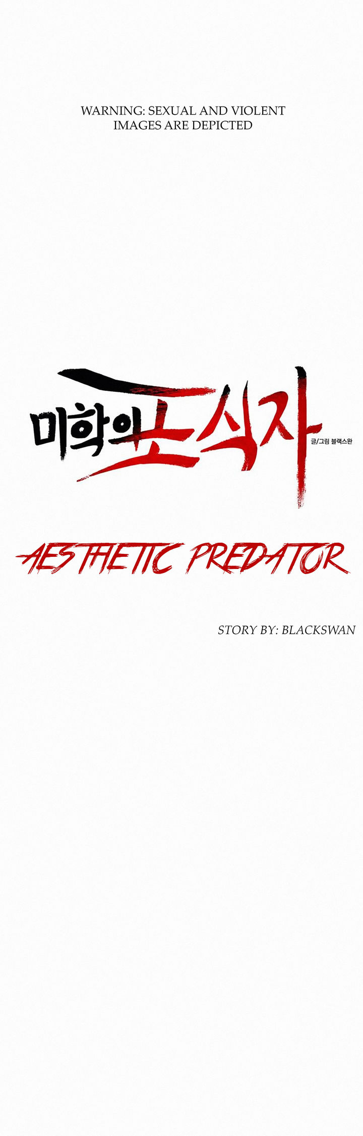 Aesthetic Predator - Chapter 4 [photo 12] - MangaPorn