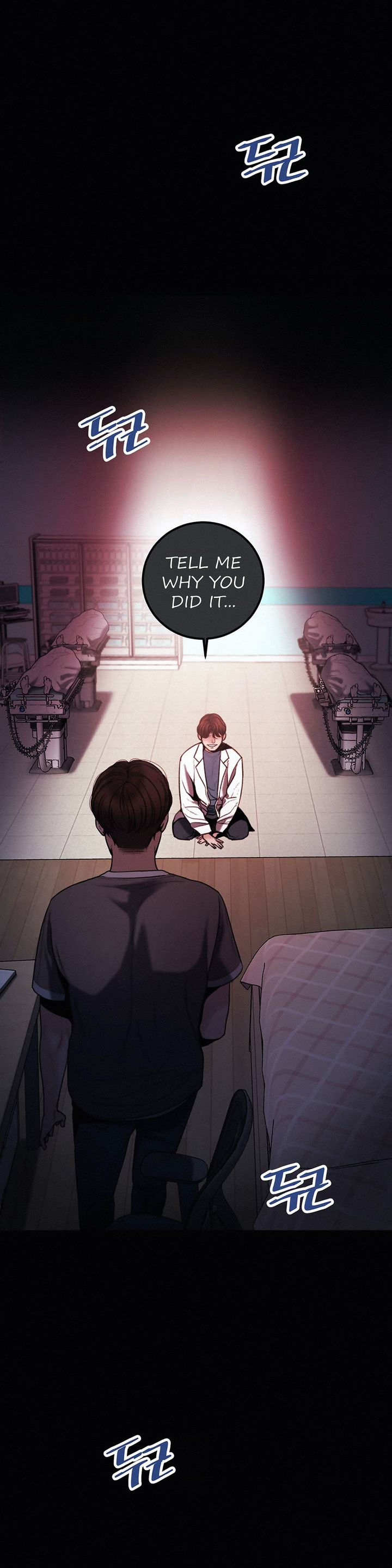 Aesthetic Predator - Chapter 5 [photo 22] - MangaPorn