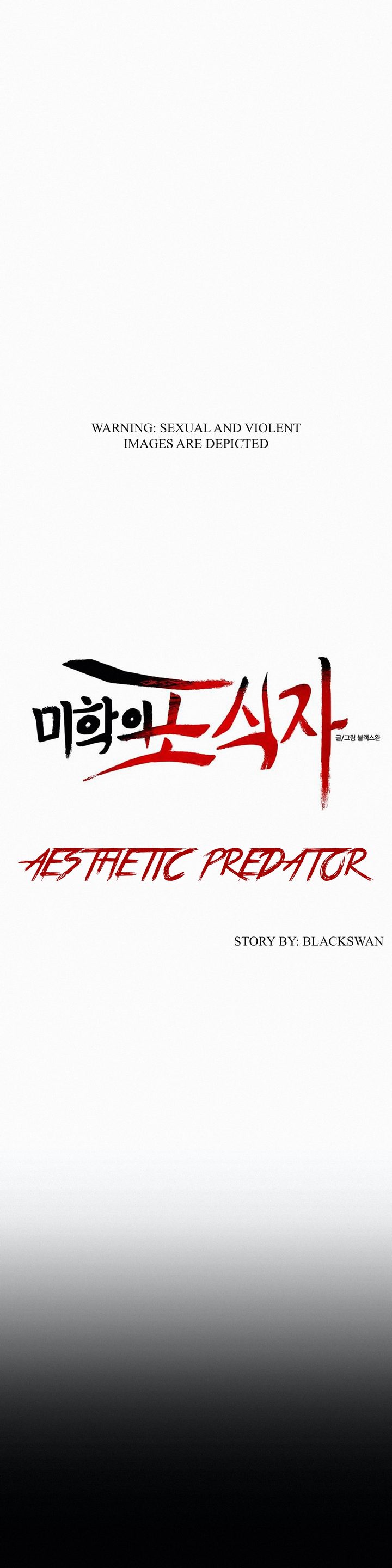 Aesthetic Predator - Chapter 7 [photo 6] - MangaPorn