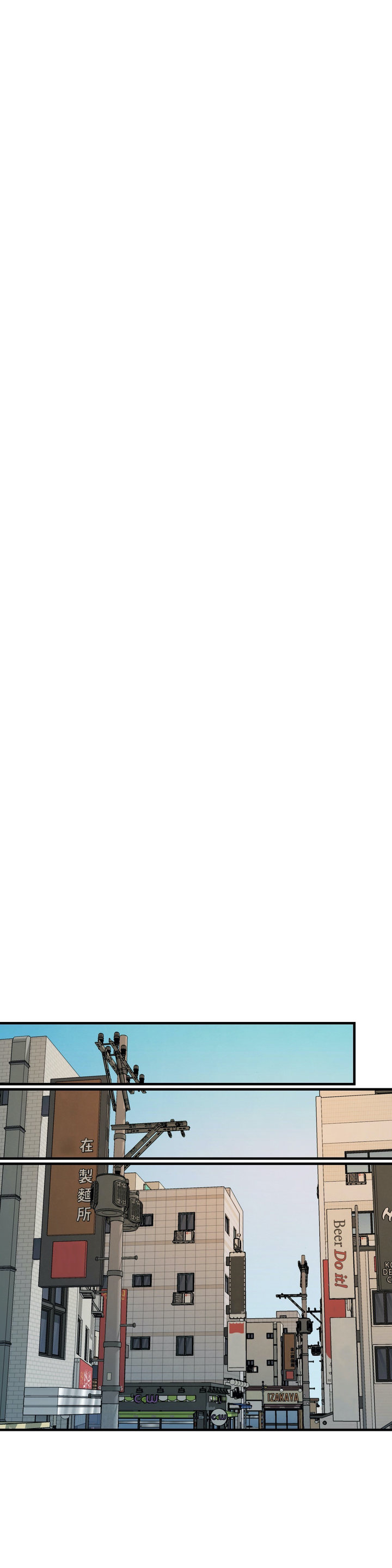 Aesthetic Predator - Chapter 15 [photo 13] - MangaPorn