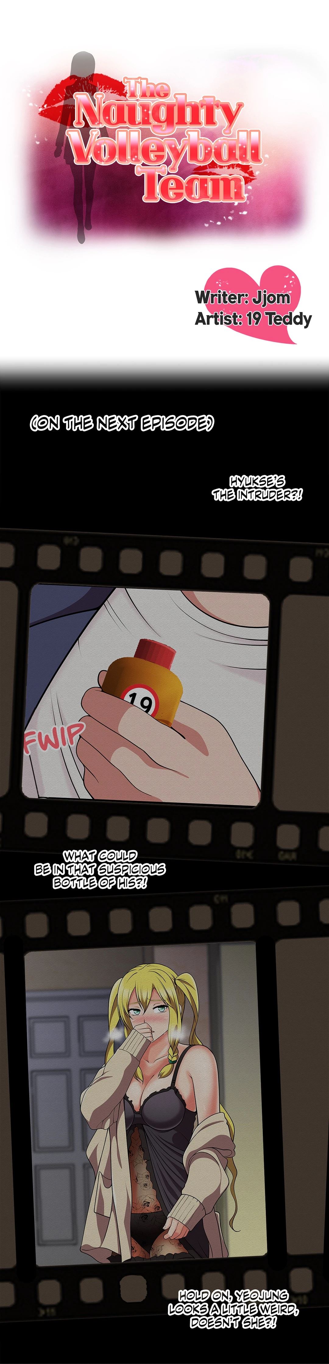 The Naughty Volleyball Team - Chapter 15 [photo 16] - MangaPorn