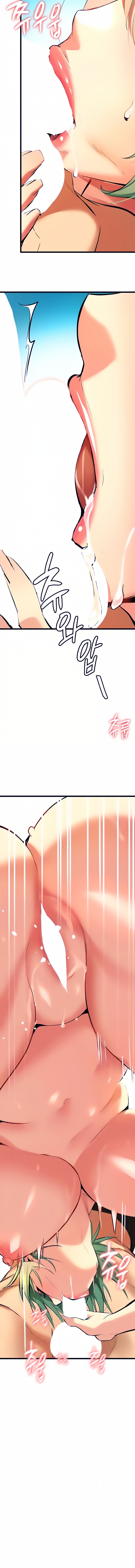 I Need You, Noona - Chapter 4 [photo 11] - MangaPorn