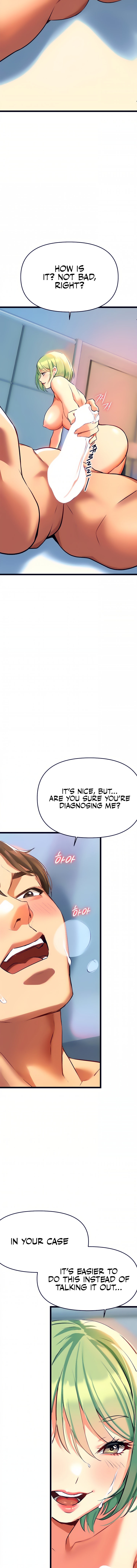 I Need You, Noona - Chapter 4 [photo 17] - MangaPorn