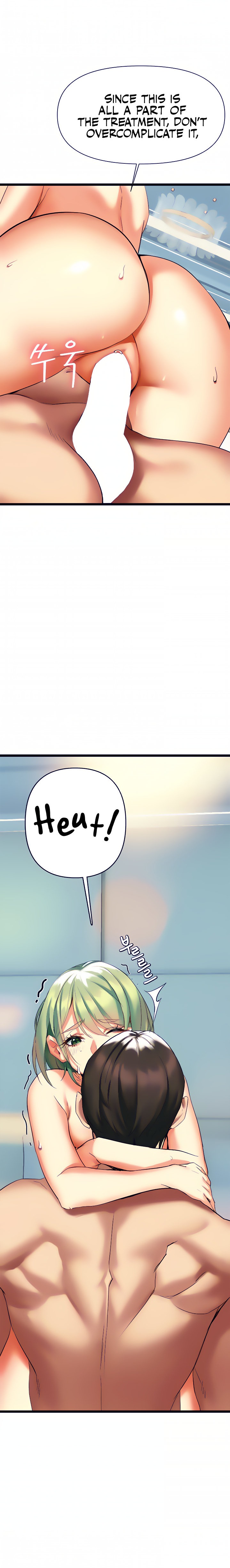 I Need You, Noona - Chapter 5 [photo 24] - MangaPorn