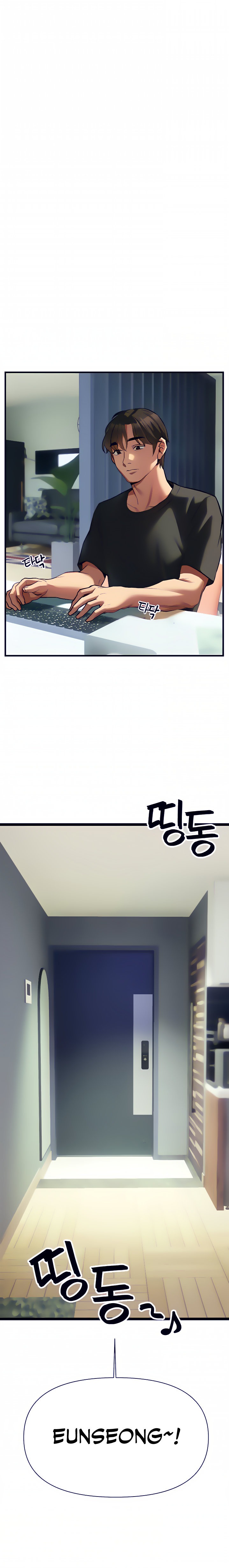 I Need You, Noona - Chapter 6 [photo 11] - MangaPorn