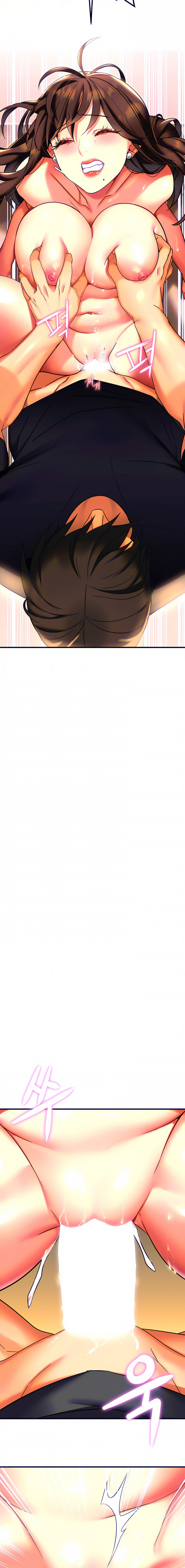 I Need You, Noona - Chapter 8 [photo 27] - MangaPorn