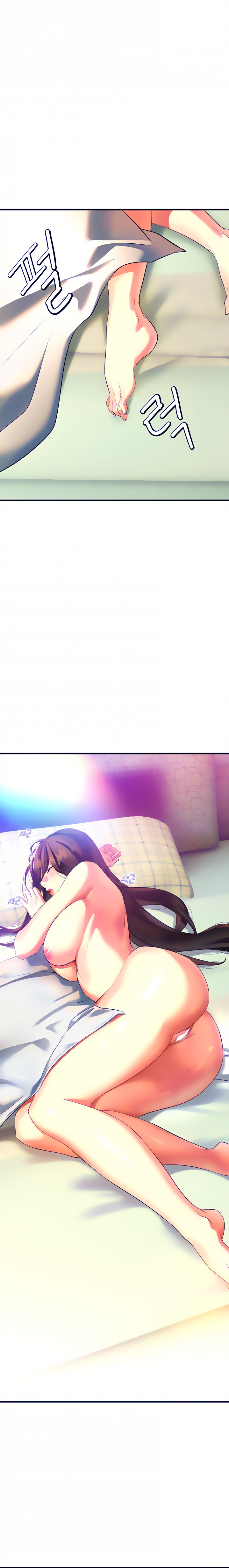 I Need You, Noona - Chapter 9 [photo 30] - MangaPorn