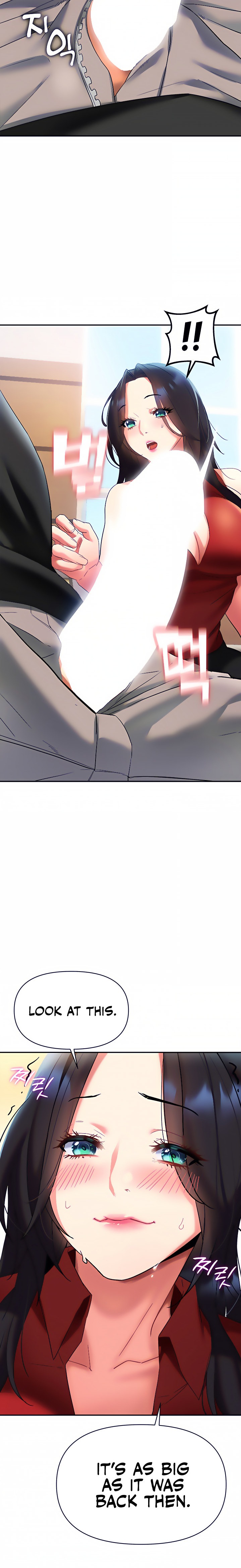 I Need You, Noona - Chapter 12 [photo 23] - MangaPorn