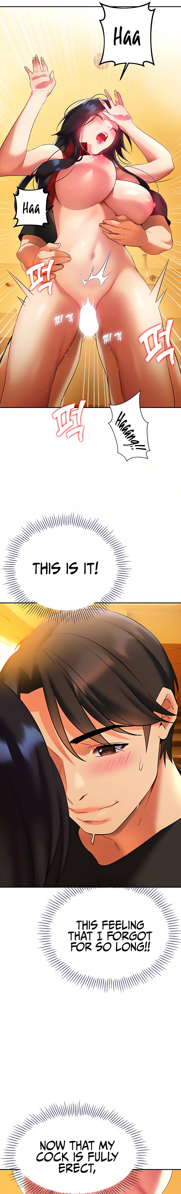 I Need You, Noona - Chapter 13 [photo 21] - MangaPorn