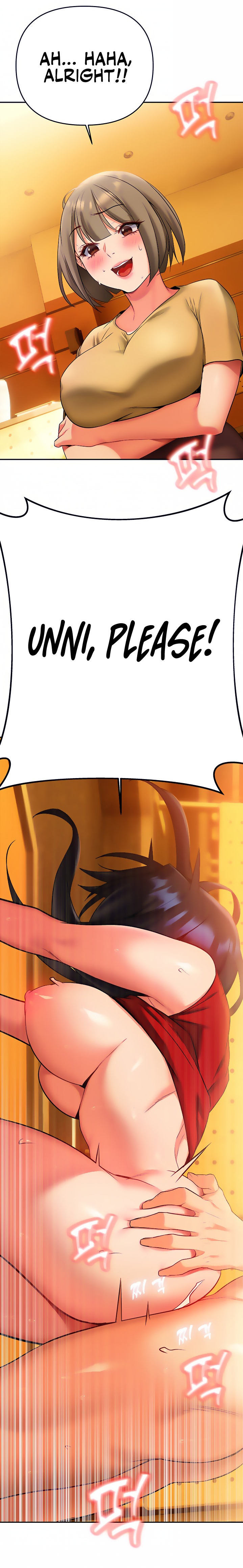 I Need You, Noona - Chapter 14 [photo 14] - MangaPorn