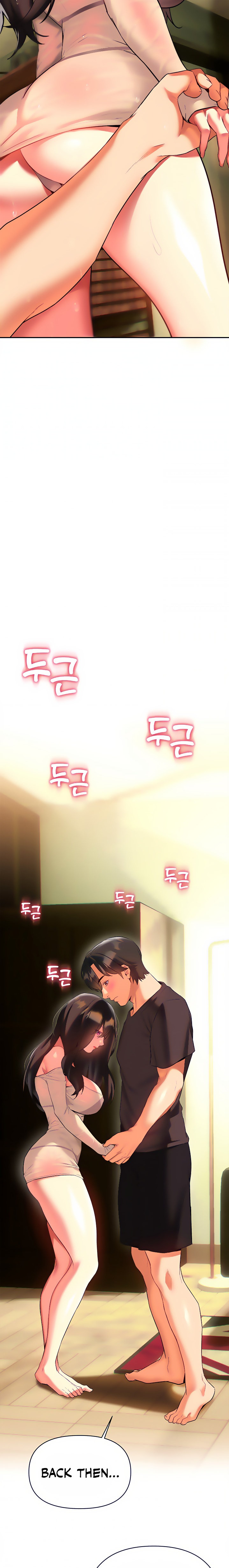 I Need You, Noona - Chapter 16 [photo 23] - MangaPorn