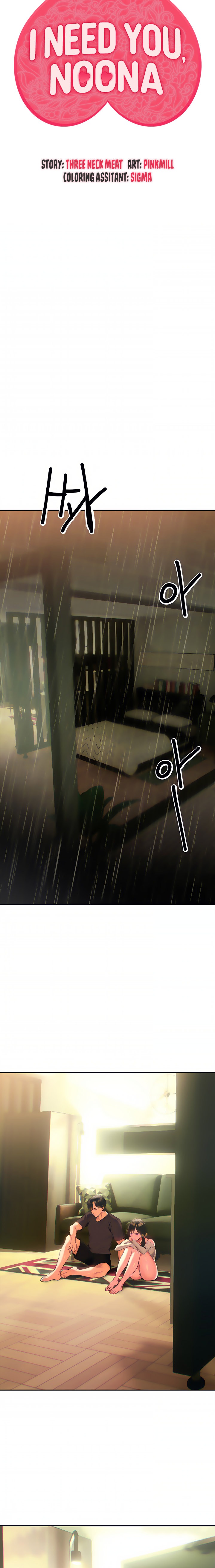 I Need You, Noona - Chapter 16 [photo 3] - MangaPorn
