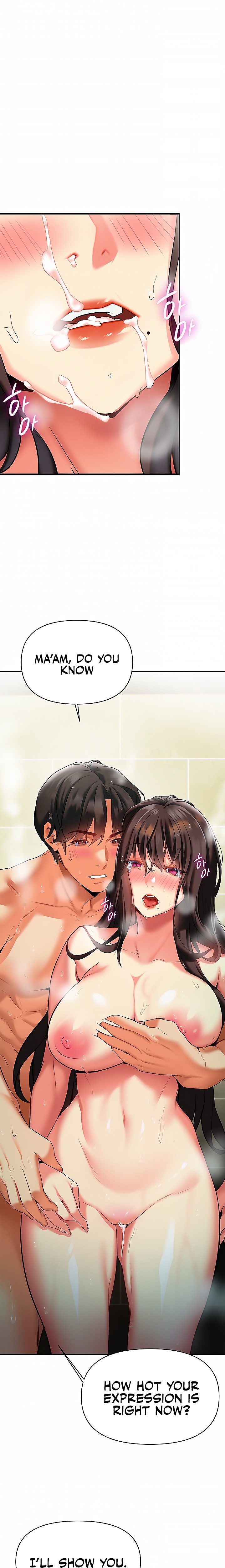 I Need You, Noona - Chapter 18 [photo 12] - MangaPorn