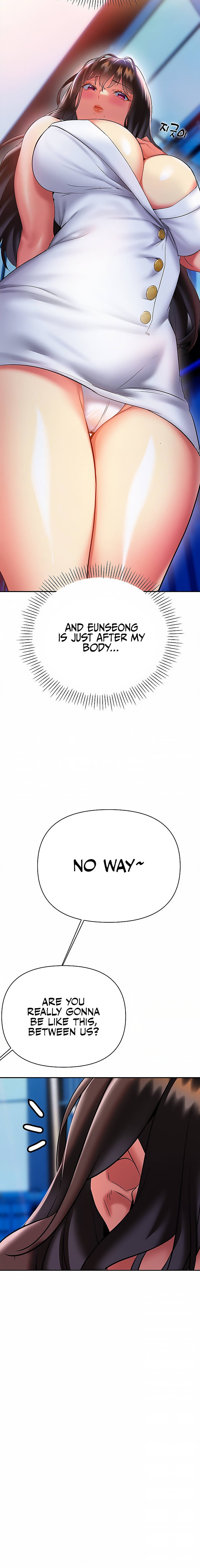 I Need You, Noona - Chapter 20 [photo 23] - MangaPorn