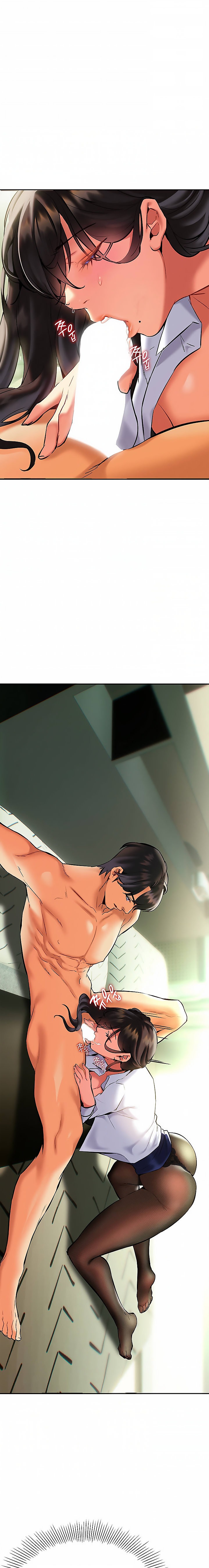 I Need You, Noona - Chapter 20 [photo 3] - MangaPorn