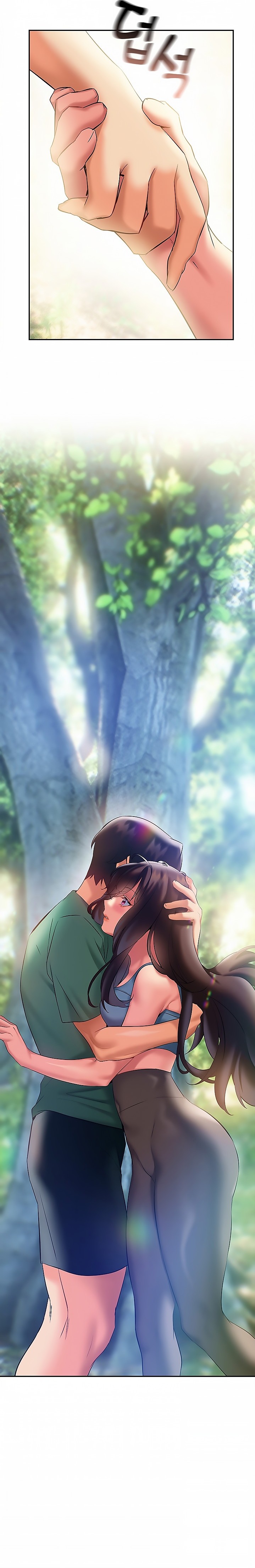 I Need You, Noona - Chapter 21 [photo 24] - MangaPorn