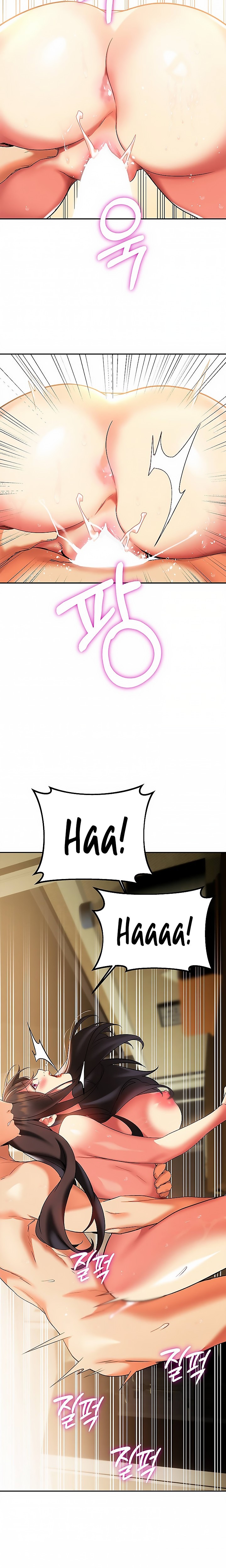 I Need You, Noona - Chapter 23 [photo 23] - MangaPorn