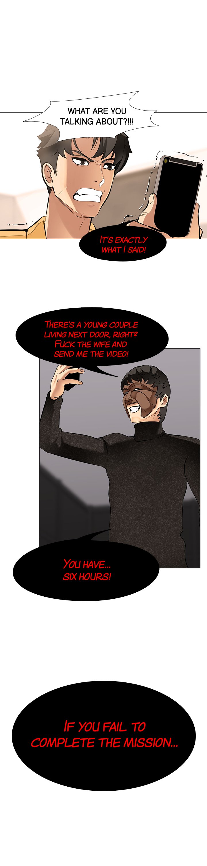 WIFE GAME - Chapter 15 [photo 6] - MangaPorn