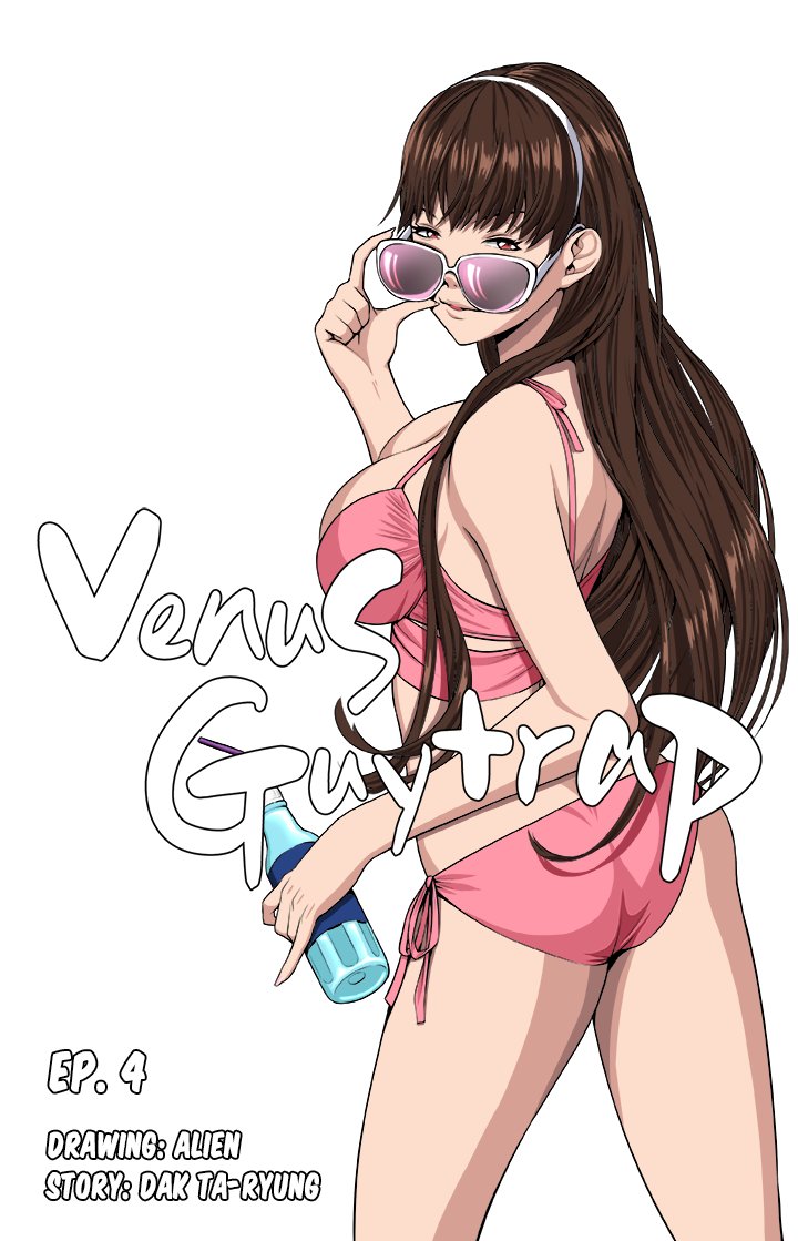 Venus Guytrap - Chapter 4 [photo 21] - MangaPorn