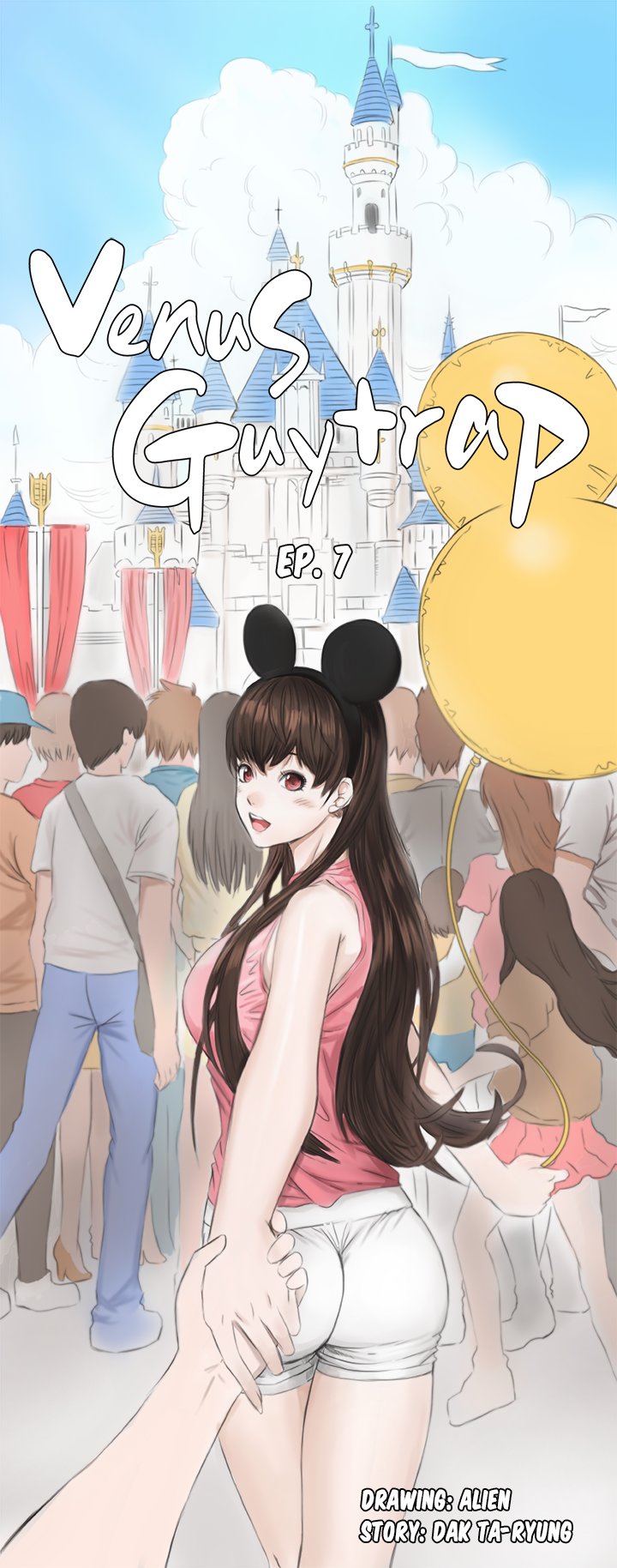 Venus Guytrap - Chapter 7 [photo 24] - MangaPorn