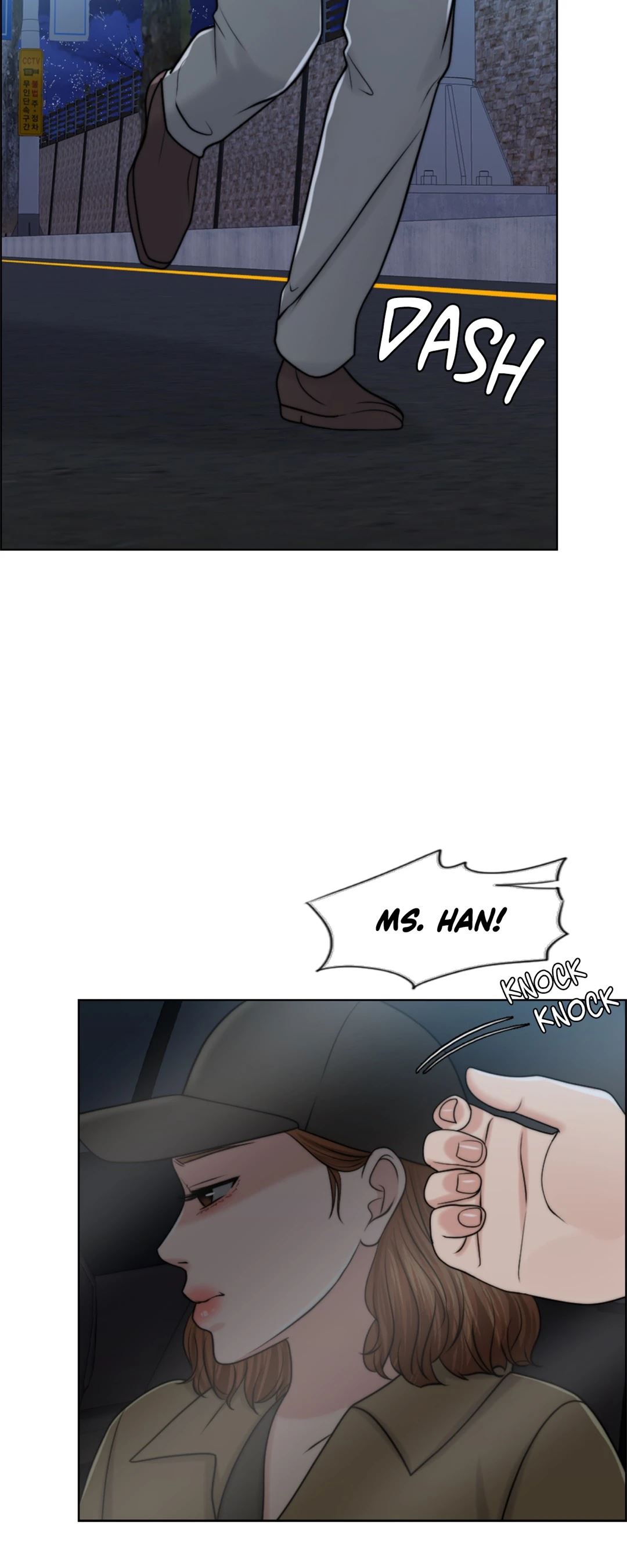 Wife for 1000 Days - Chapter 44 [photo 32] - MangaPorn