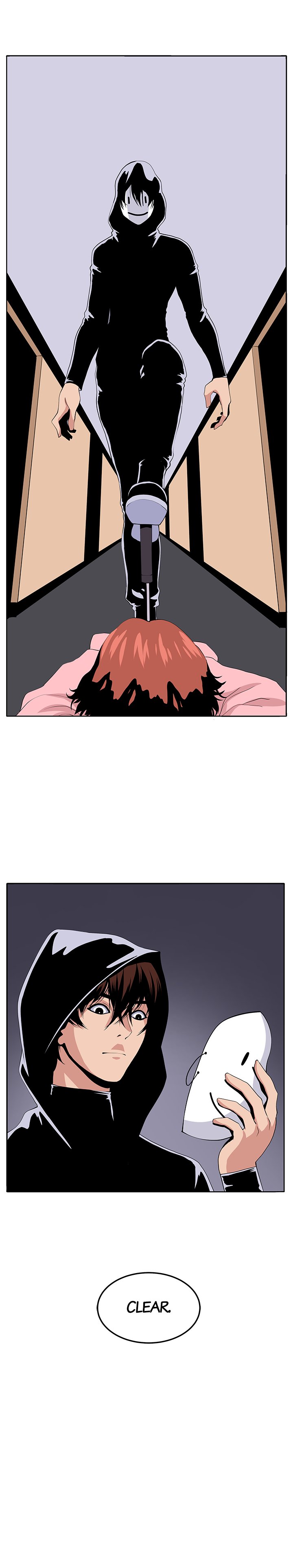 Venus Guytrap - Chapter 23 [photo 1] - MangaPorn