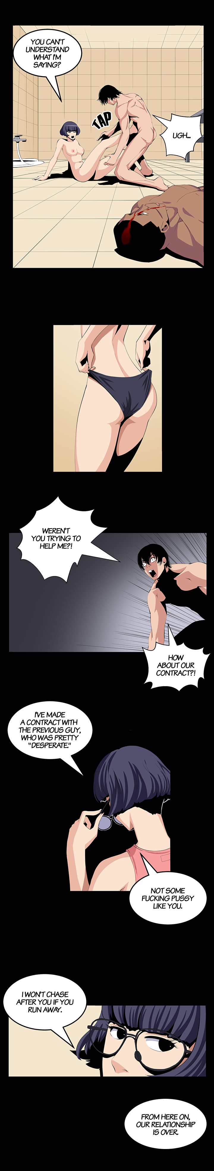 Venus Guytrap - Chapter 23 [photo 4] - MangaPorn