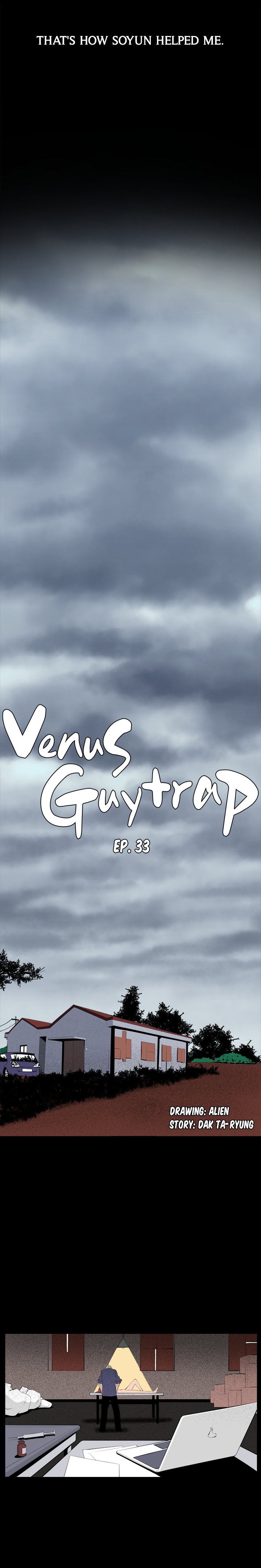 Venus Guytrap - Chapter 33 [photo 8] - MangaPorn