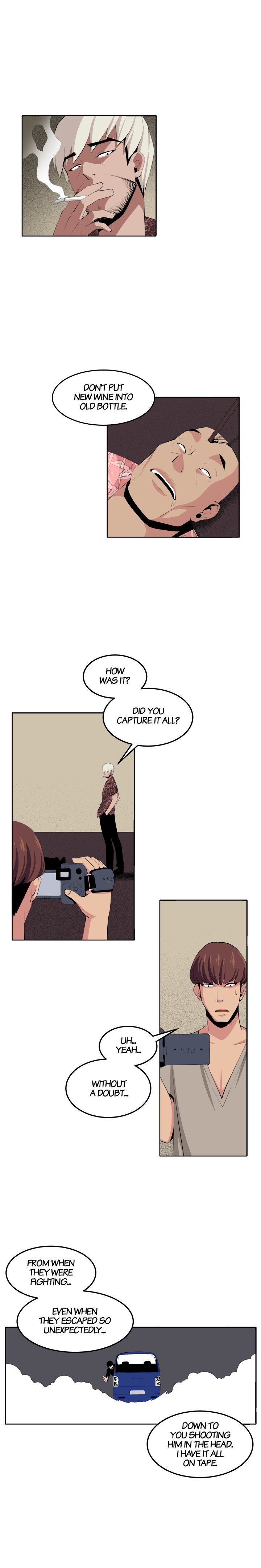 Venus Guytrap - Chapter 34 [photo 17] - MangaPorn